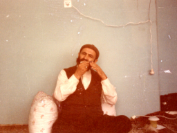 Abdurrahim Reyhan Erzincani